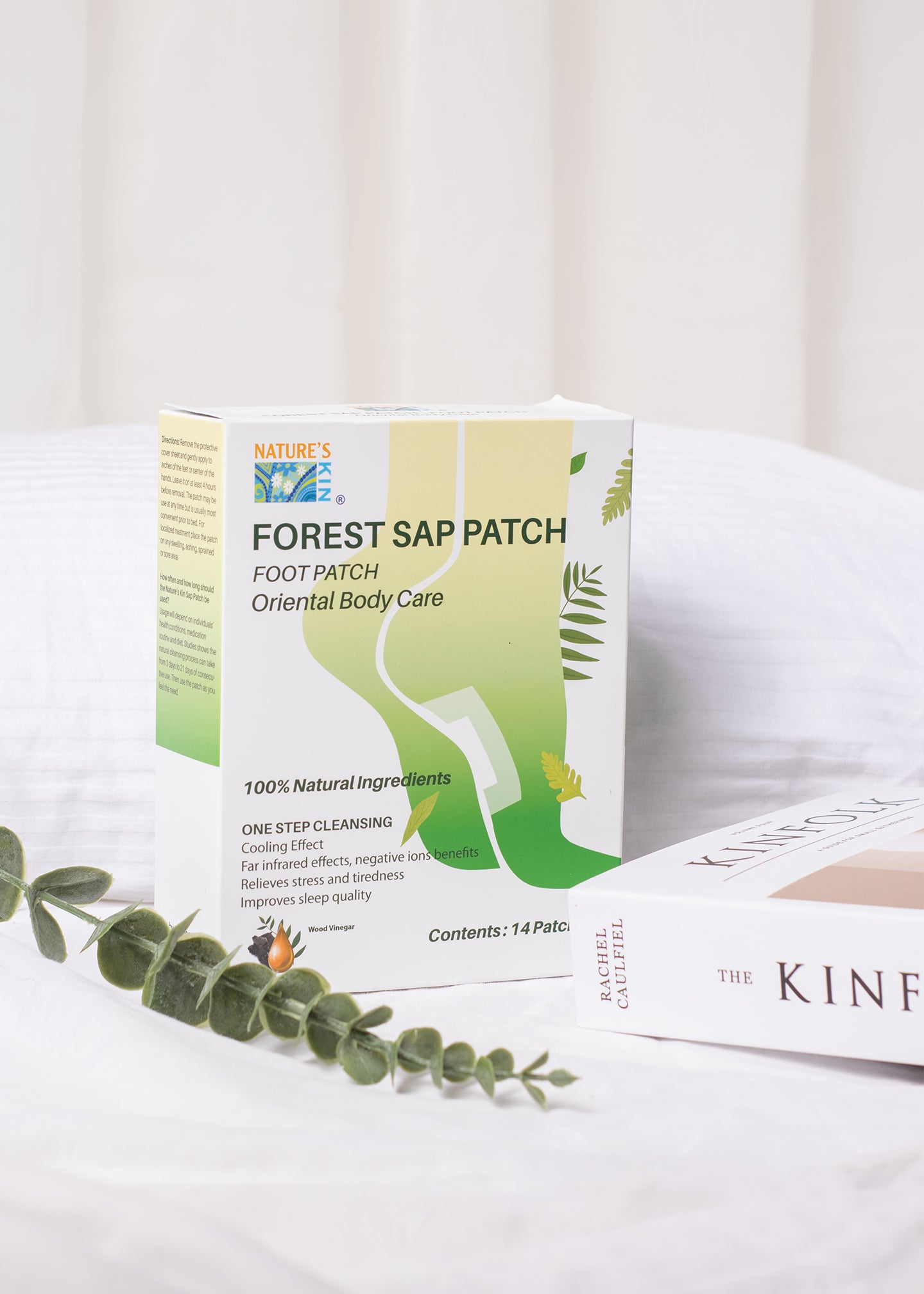 Forest Sap Patch